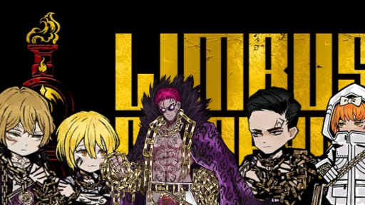 중지{中止} Discord server banner