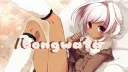 ᛝ  /bongsalad server banner