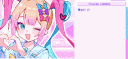 ◟♯ . / 𝑒𝓉𝒽𝑒𝓇𝑒𝒶𝓁 . ! Discord server banner