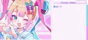 ◟♯ . / 𝑒𝓉𝒽𝑒𝓇𝑒𝒶𝓁 . ! server banner