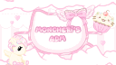 𓂃𑣲moncheri's cafe .ᐟ﹐ ⊹ ࣪ ˖ Discord server banner
