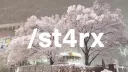 star shop banner
