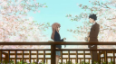💜ᣟ𓏼✿ ╱cutesy ⊧ tags . egirls . ask2dm . hangout . friends . sfw . ask to dm . non dating . chat Discord server banner
