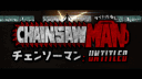 WAITING - Chainsaw Man: Untitled banner
