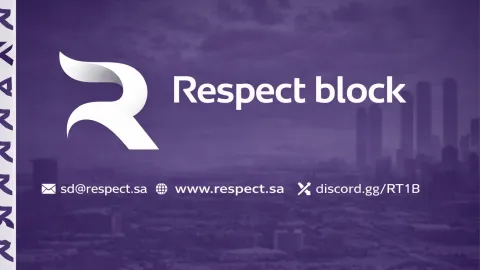 تم نقل الدس banner