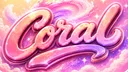⋆˚ Echo ⋆˚ Discord server banner