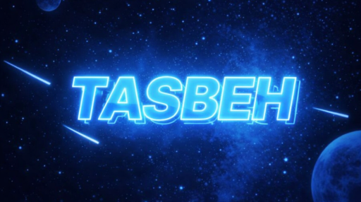 𝜏αടßҽԋ Discord server banner