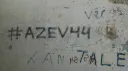 AZEV44#MESCID banner