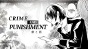 ﹒　＋　﹒　𝐜𝐫𝐢𝐦𝐞 & 𝐩𝐮𝐧𝐢𝐬𝐡𝐦𝐞𝐧𝐭　﹒ banner