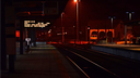 Faint ™ || Social . Community . Hangout Banner