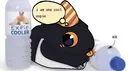 Casualties: Unknown RP Discord server banner