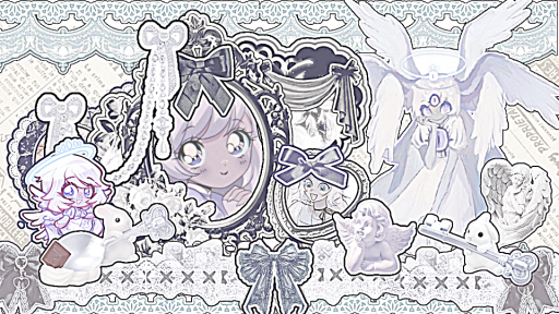 ⸝⸝ /everserene﹕𝄞 Discord server banner