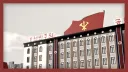 Democratic People's Republic of Korea banner