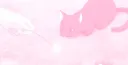 ✮`, 𝙍𝙤𝙨𝙚 𝙦𝙪𝙖𝙧𝙩𝙯 𝘿𝙈 .ᐟ.ᐟ server banner