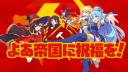SERVER_BannerURL