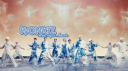 𓈒  @    wonкιz  𓈒ׅ원키⁷ tag server banner