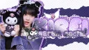 🎀   𓈒    𓋭      𝙺𝒾𝕣𑄺𝕚      ࿐ banner