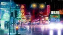 ✶ EMBRIN ✶ Discord server banner