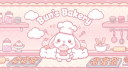 Bun’s Bakery | ¹⁸⁺ Ი𐑼 server banner