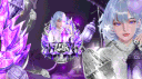 Coming Soon ★ banner