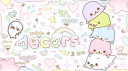 ૮꒰ > . < ྀི꒱ა  ძecors  ♡ 𓂃 social. giveaways. decors. guilds. Discord server banner