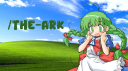 The Ark Discord server banner