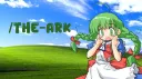 The Ark server banner