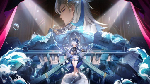 S&M Fontaine Court Discord server banner