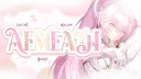 ິ ິ　૮　　/aemeath　🌸　#revamp banner