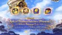 Elaris Nest - Project banner