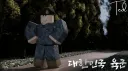 RepubIic of Korea Army ᵀᴹ banner