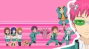 (ᵔᵕᵔ)◜ 𝑑𝑖𝑣𝑖𝑛𝑒 | Social • VC • Emojis | ೀ Discord server banner