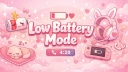 🪫Low Battery Mode🪫 Discord server banner