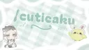 [REVAMP]  𝔰𝔥𝔦𝔫  ୨୧  𝔰𝔬𝔲𝔨𝔬𝔨𝔲  /  յ2l = ճαղ server banner