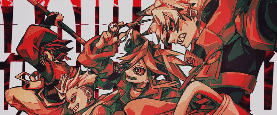 GACHIAKUTA : TRASHBOUND Discord server banner