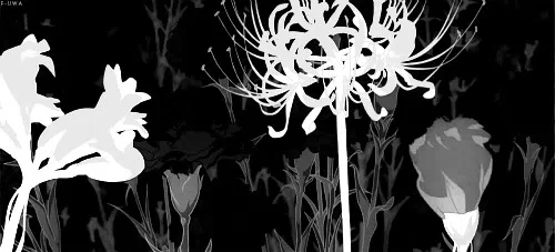 graveyard Discord server banner