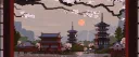 𝐏𝐚𝐧𝐝𝐚𝐬𝐭𝐢𝐜’𝐬 𝐋𝐨𝐮𝐧𝐠𝐞 server banner