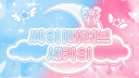 너를 기다리는 중 [싸이버러브세카이] Discord server banner