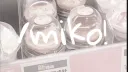 ♡ ノmiko • cuties • scl • bl • emotes Discord server banner