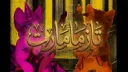 Tazmamart server banner