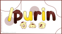 🍮　purin、services Discord server banner