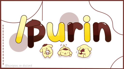 🍮 purin、services Discord server banner