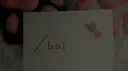 ノbai   ᨳ𐔌՞҂ ˕ ֊՞𐦯ᜊ   #ʸᵃʷⁿ banner