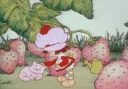 𝘚𝘵𝘵𝘢𝘸𝘣𝘦𝘳𝘳 🍓ྀི ꒷꒦ Discord server banner