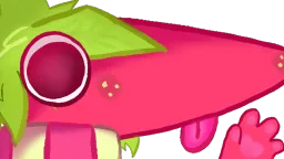 Rajah :3 || Kyle's Dw Emojis server banner