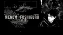𓏵 ⋆ 𝙼𝚎𝚐𝚞𝚖𝚒'𝚜 𝙶𝚊𝚛𝚍𝚎𝚗 ⸝⸝ Discord server banner