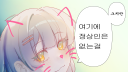 냥냥¿ server banner