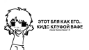 DECIDE Discord server banner