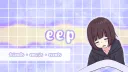 ₊˚ eep 🌙 ᶻ 𝗓 𐰁・friends ✧ emojis ✧ events server banner