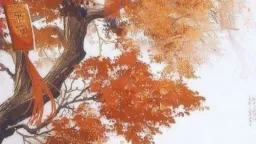 𝓑𝓛 𝓒𝓪𝓯𝓮 ᶻ 𝗓 𐰁 .ᐟ server banner